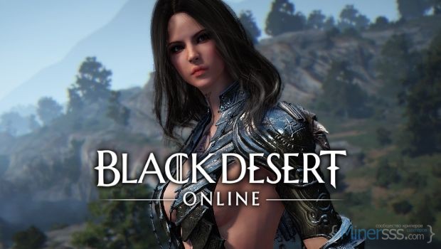 black-desert-online-1
