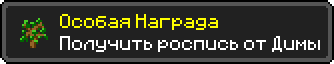 101557.png