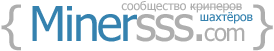 Minersss.com