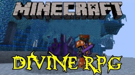 minecraft-divine-rpg