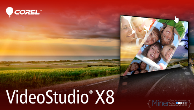 Corel-VideoStudio-Pro-x8-Keygen