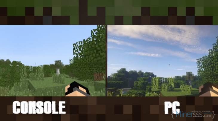 minecraft-ps4-xbox-one-graphics-vs-pc