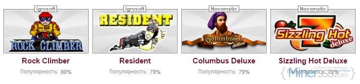 Портал дядюшки Гэмблдора