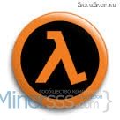 Слова,значки - что означают? 1 images