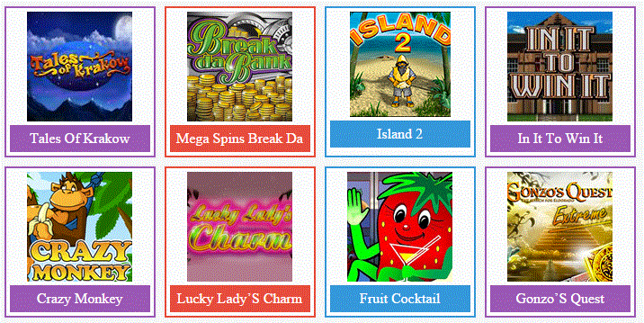 казино вулкан