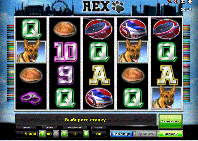 игровой автомат