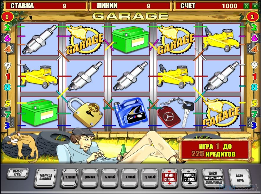 Игровой слот Гараж