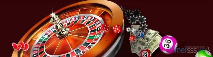 Казинопио 1 casino-picture1