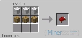 1384789787_krovat-v-minecraft