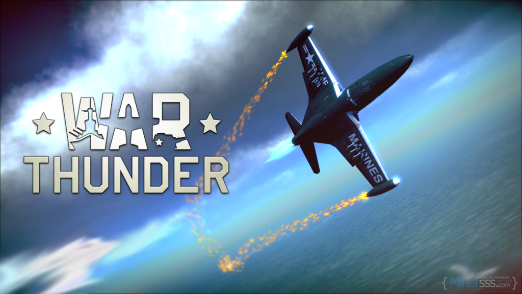 warthunder1