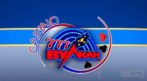 Игровые автоматы на деньги: правила игры в казино Вулкан 4 Snimok 1