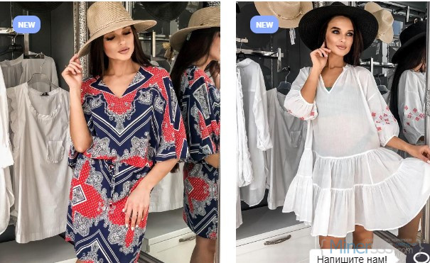 annotacziya 2019 08 13 111819 3