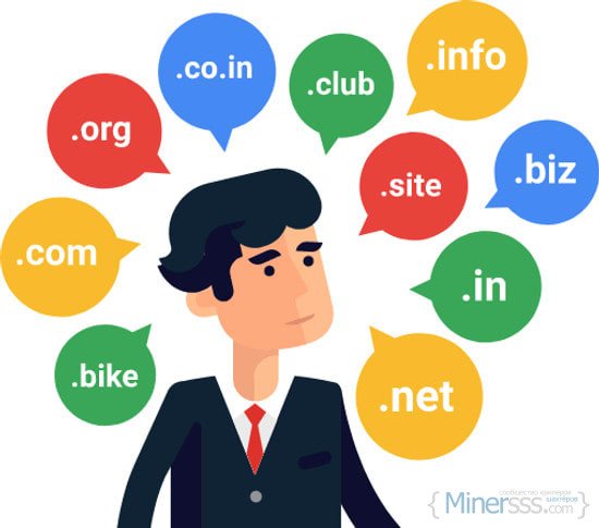 help you to purchase domains for your website