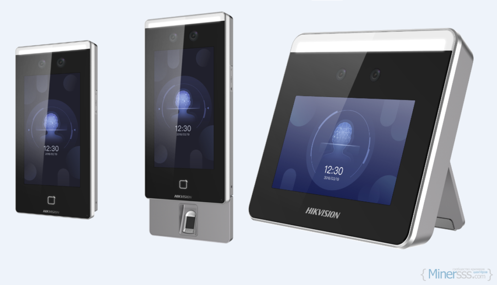 Покупка терминалов контроля доступа 7 sin tituloilygu