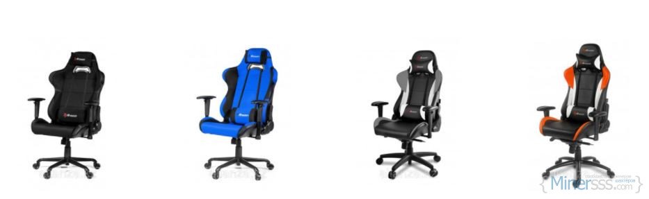 Компьютерные и офисные кресла на Tomas.kz 6 frn 2