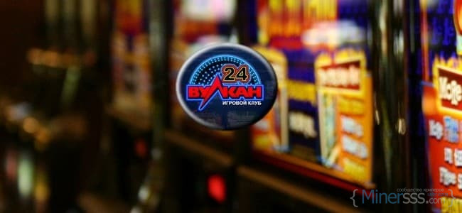 kazino vulkan 24 full