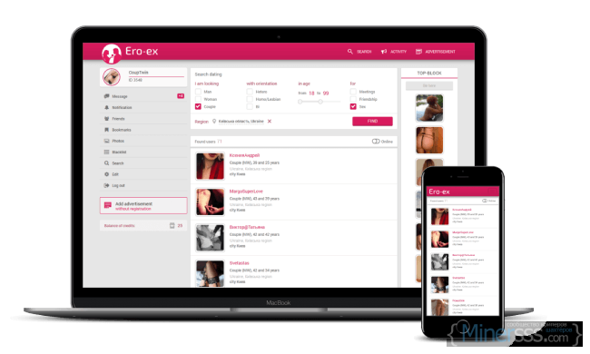 xdevices border light.png.pagespeed.ic .srqiem1sou