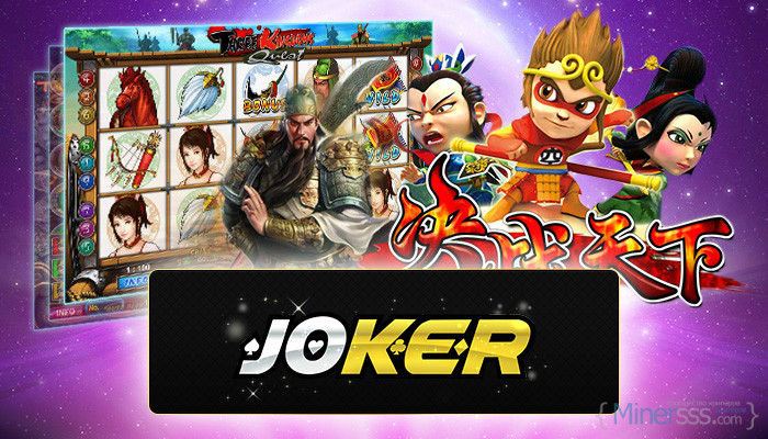 1590691106 joker slot