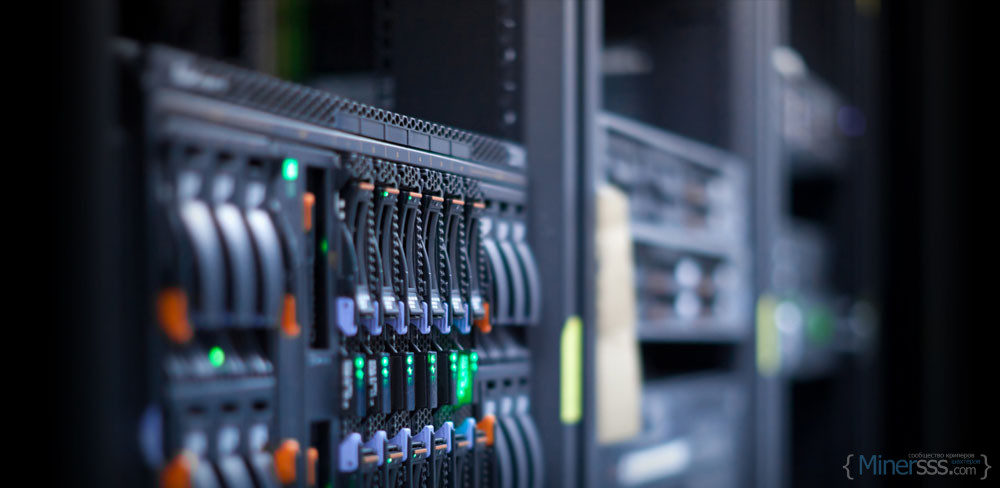 аренда хостинга