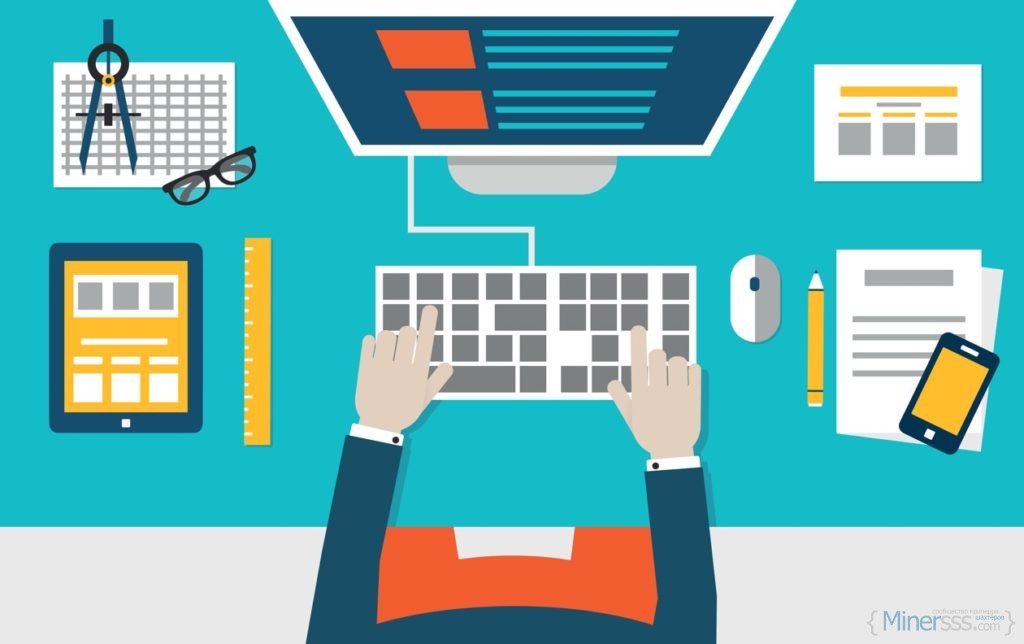 razrabotka mobilnyh prilozhenij