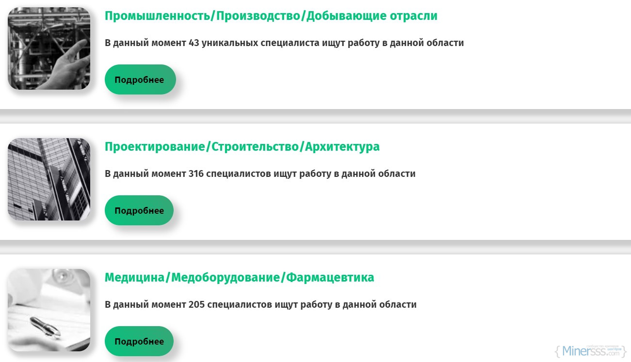 shashki carmate 7 0.jpeg.image .b66521af8c7dbf9d0574e6de535f4f2f