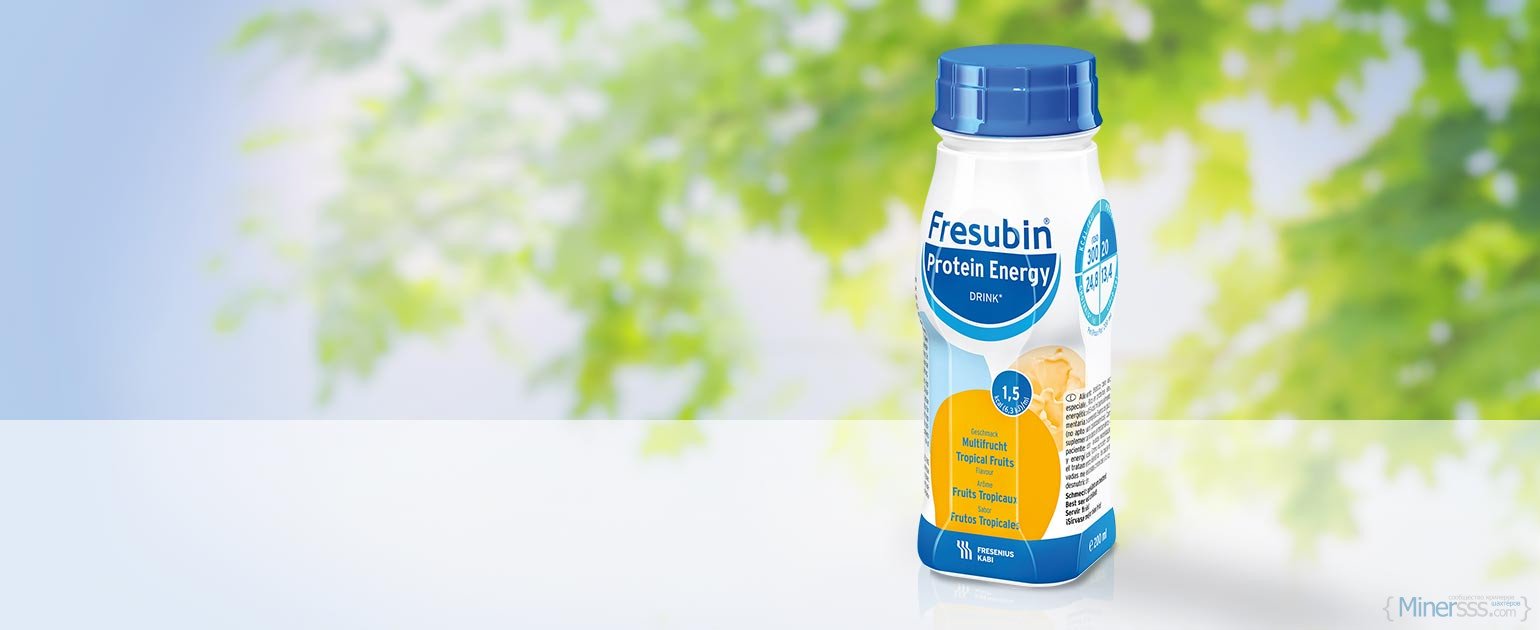 fresubin protein energy drink