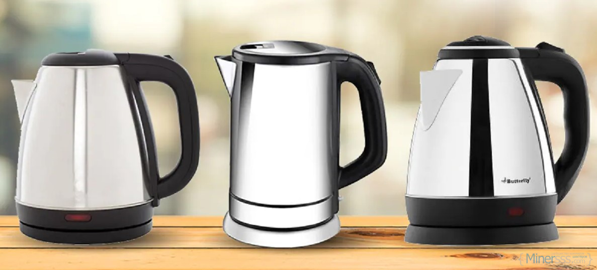 Цена электрического чайника на сайте Arzum 3 snimok ekrana 2023 01 21 103837