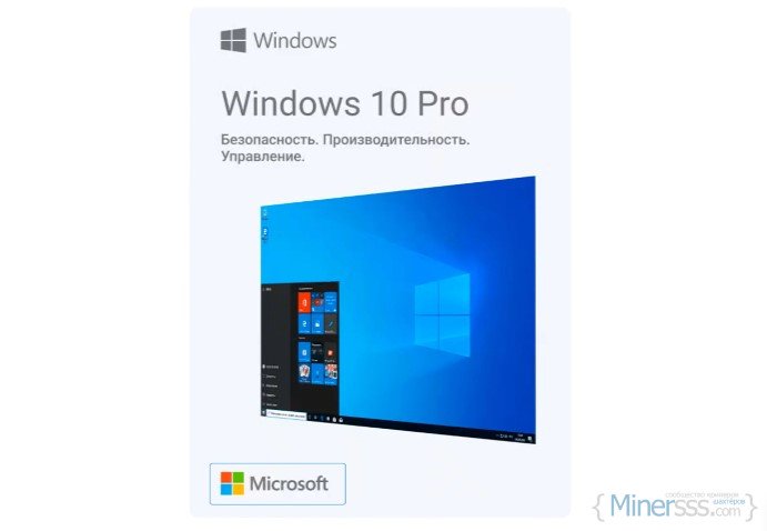 snimok ekrana 2023 07 08 111622