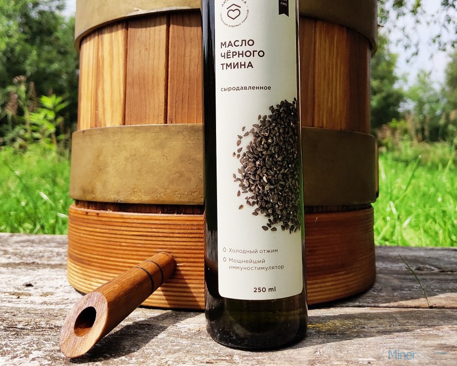 Полезные свойства масла черного тмина 3 139885315 16185741293211n 4