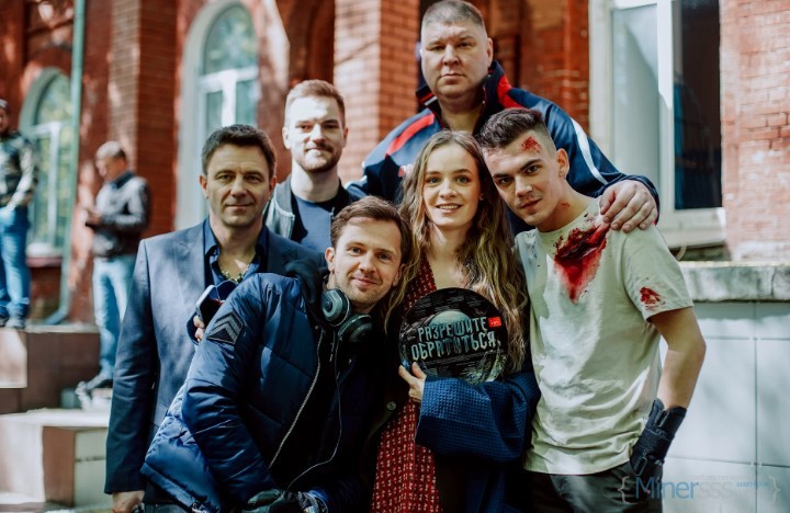 Смотреть сериалы и кино 8 50